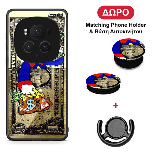 Duck Money - Honor Magic6 Pro θήκη + Δώρο Phone Holder & Βάση Αυτοκινήτου