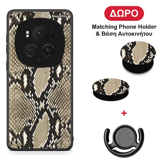 Animal Fashion Snake - Honor Magic6 Pro θήκη + Δώρο Phone Holder & Βάση Αυτοκινήτου