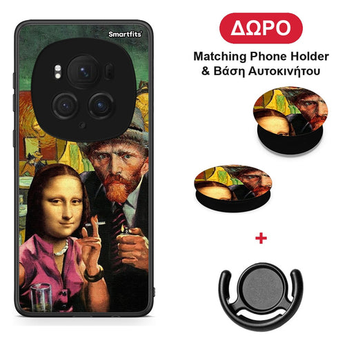 Funny Art - Honor Magic6 Pro θήκη + Δώρο Phone Holder & Βάση Αυτοκινήτου