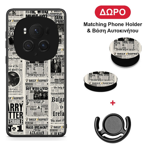 Harry Paper - Honor Magic6 Pro θήκη + Δώρο Phone Holder & Βάση Αυτοκινήτου