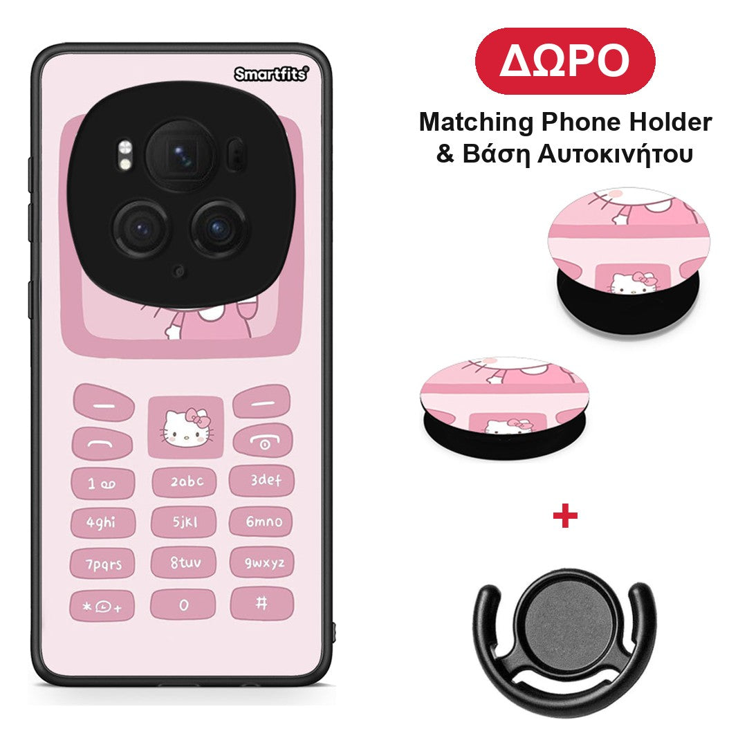 Hello Kitten - Honor Magic6 Pro θήκη + Δώρο Phone Holder & Βάση Αυτοκινήτου