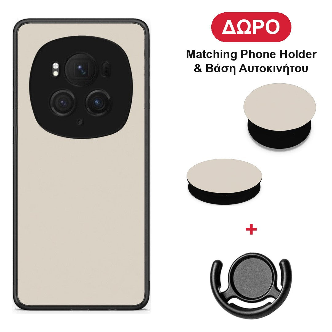 Ivory Beige - Honor Magic6 Pro θήκη + Δώρο Phone Holder & Βάση Αυτοκινήτου