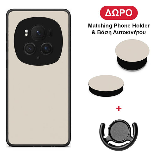 Ivory Beige - Honor Magic6 Pro θήκη + Δώρο Phone Holder & Βάση Αυτοκινήτου