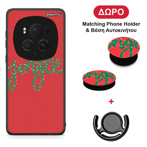 Jingle Xmas - Honor Magic6 Pro θήκη + Δώρο Phone Holder & Βάση Αυτοκινήτου
