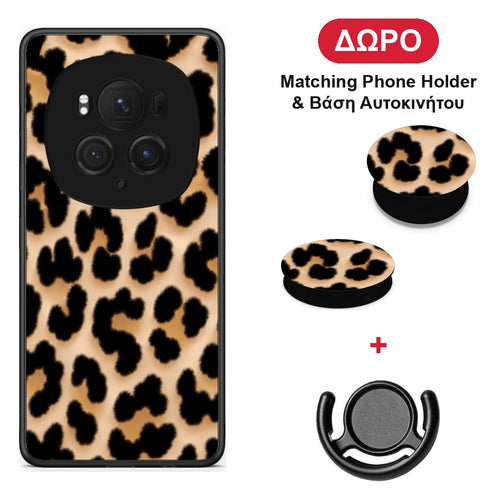 Leopard Print Tan Large - Honor Magic6 Pro θήκη + Δώρο Phone Holder & Βάση Αυτοκινήτου