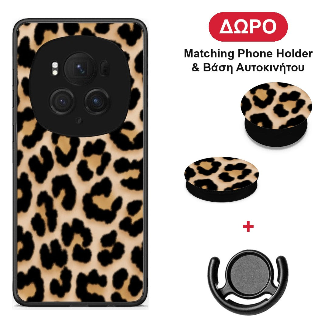 Leopard Print Tan Small - Honor Magic6 Pro θήκη + Δώρο Phone Holder & Βάση Αυτοκινήτου