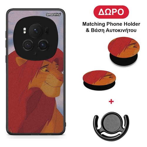 Lion Love 1 - Honor Magic6 Pro θήκη + Δώρο Phone Holder & Βάση Αυτοκινήτου