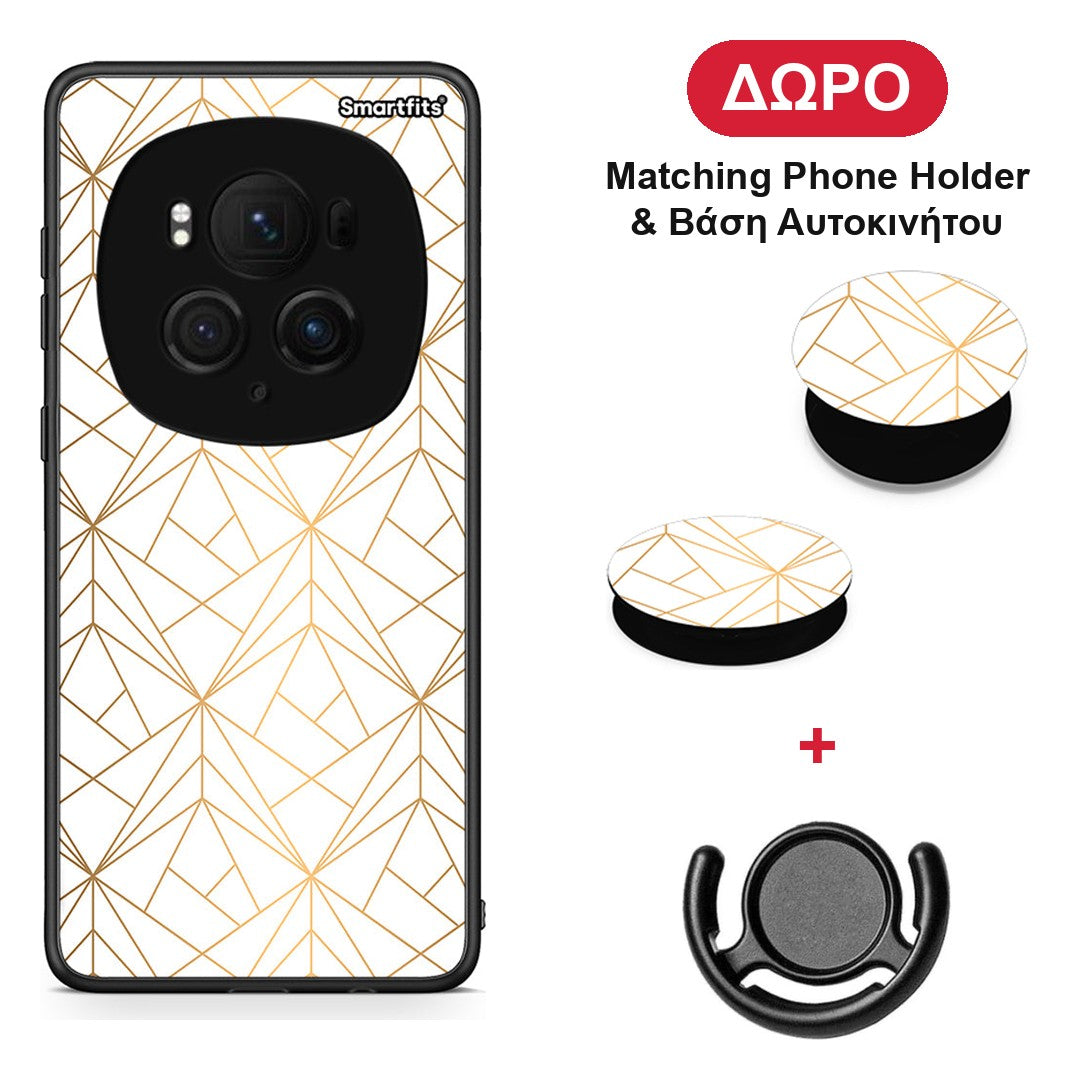 Geometric Luxury White - Honor Magic6 Pro θήκη + Δώρο Phone Holder & Βάση Αυτοκινήτου