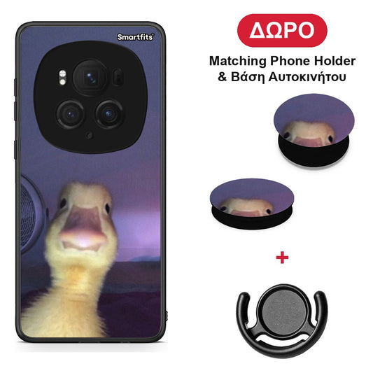 Meme Duck - Honor Magic6 Pro θήκη + Δώρο Phone Holder & Βάση Αυτοκινήτου