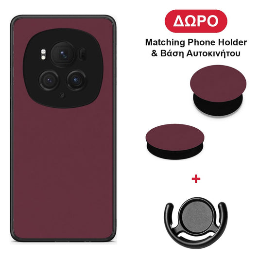 Muted Burgundy - Honor Magic6 Pro θήκη + Δώρο Phone Holder & Βάση Αυτοκινήτου