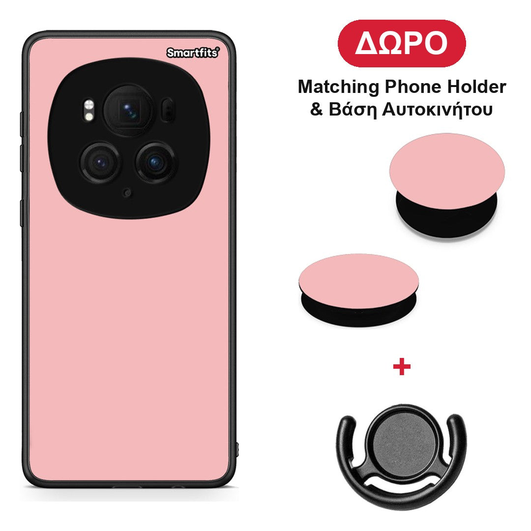 Color Nude - Honor Magic6 Pro θήκη + Δώρο Phone Holder & Βάση Αυτοκινήτου