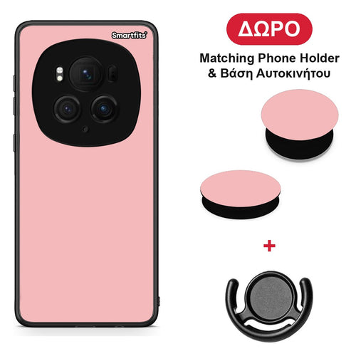 Color Nude - Honor Magic6 Pro θήκη + Δώρο Phone Holder & Βάση Αυτοκινήτου