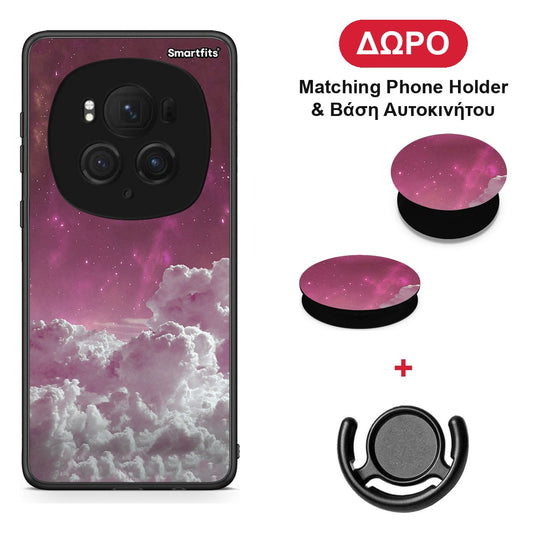 Pink Moon - Honor Magic6 Pro θήκη + Δώρο Phone Holder & Βάση Αυτοκινήτου