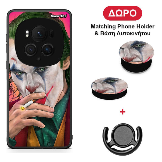 PopArt JokesOnU - Honor Magic6 Pro θήκη + Δώρο Phone Holder & Βάση Αυτοκινήτου