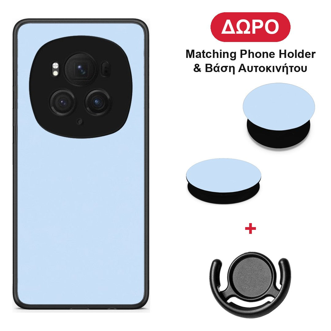 Powder Blue - Honor Magic6 Pro θήκη + Δώρο Phone Holder & Βάση Αυτοκινήτου