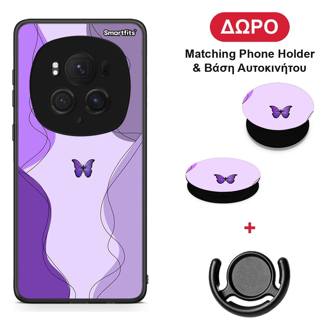 Purple Mariposa - Honor Magic6 Pro θήκη + Δώρο Phone Holder & Βάση Αυτοκινήτου