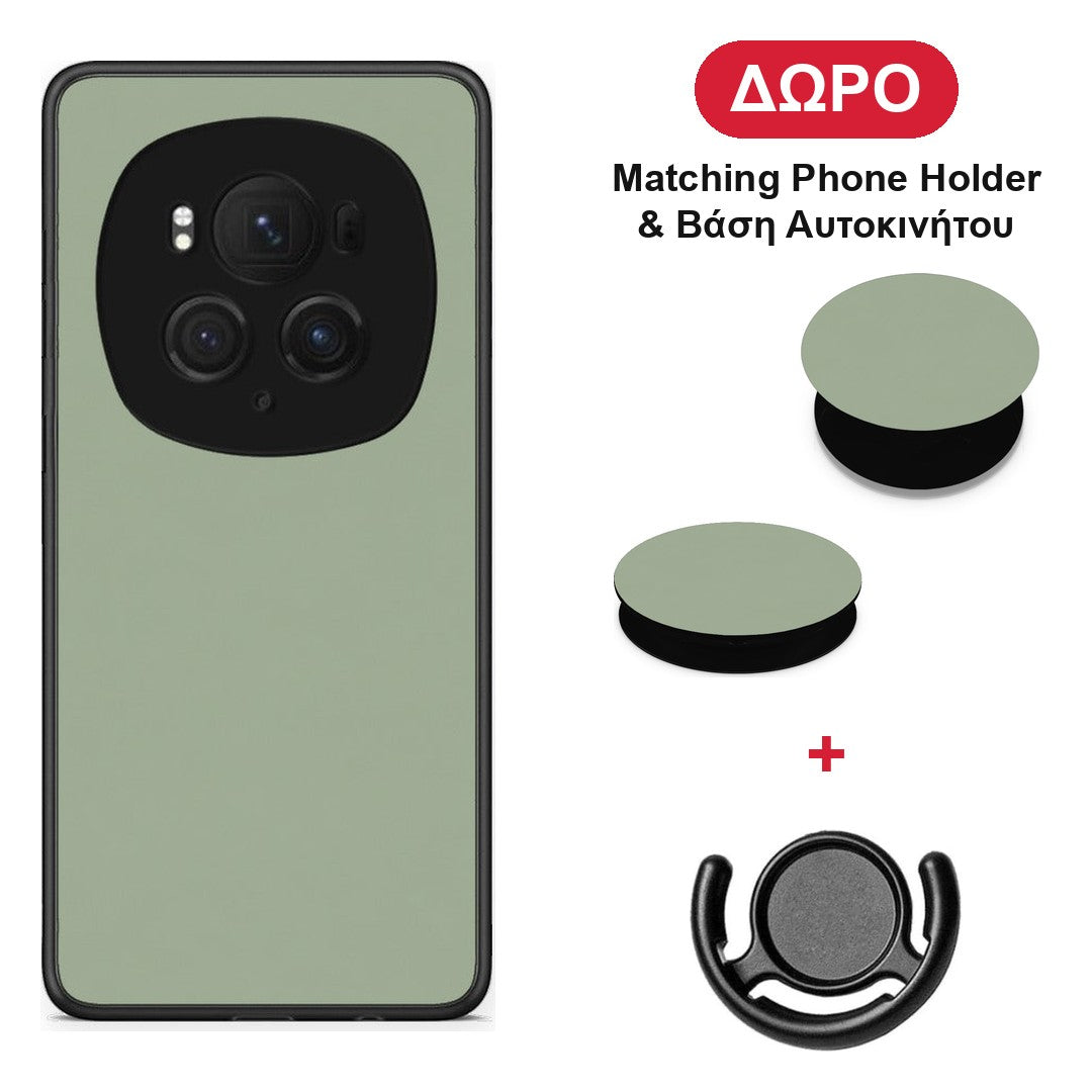 Sage Green - Honor Magic6 Pro θήκη + Δώρο Phone Holder & Βάση Αυτοκινήτου