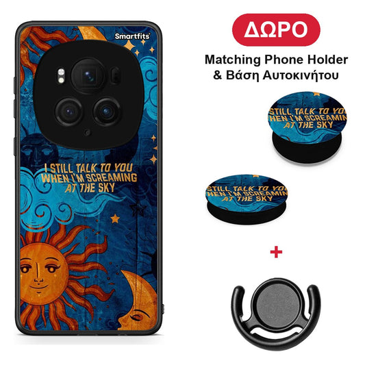 Screaming Sky - Honor Magic6 Pro θήκη + Δώρο Phone Holder & Βάση Αυτοκινήτου
