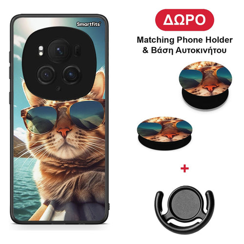 Summer Cat - Honor Magic6 Pro θήκη + Δώρο Phone Holder & Βάση Αυτοκινήτου