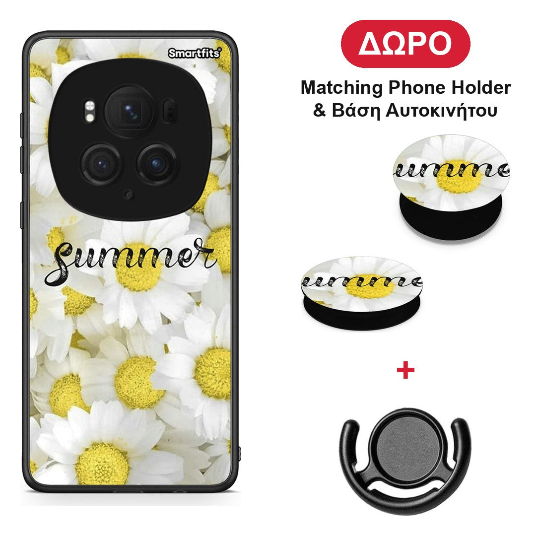 Summer Daisies - Honor Magic6 Pro θήκη + Δώρο Phone Holder & Βάση Αυτοκινήτου