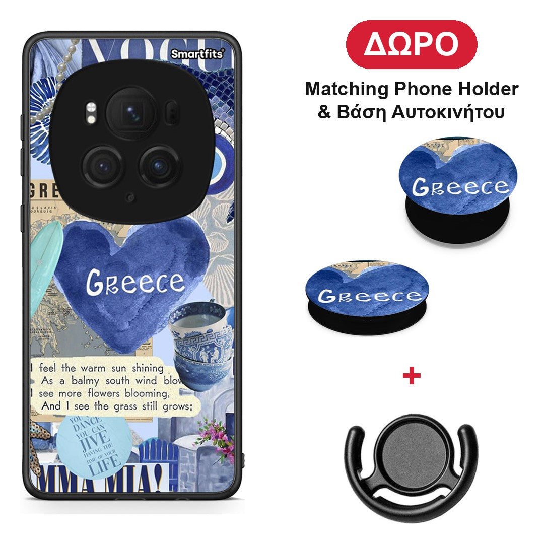 Summer In Greece - Honor Magic6 Pro θήκη + Δώρο Phone Holder & Βάση Αυτοκινήτου