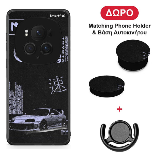 Tokyo Drift - Honor Magic6 Pro θήκη + Δώρο Phone Holder & Βάση Αυτοκινήτου