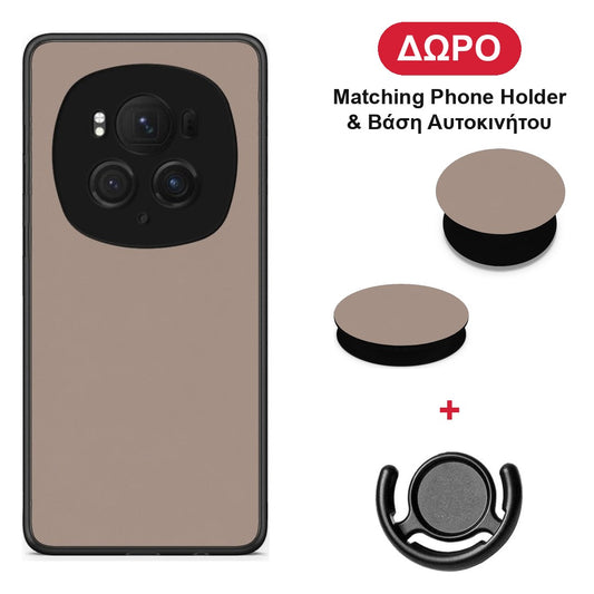 Warm Taupe - Honor Magic6 Pro θήκη + Δώρο Phone Holder & Βάση Αυτοκινήτου
