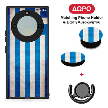 Flag Greek - Honor X40 θήκη + Δώρο Phone Holder & Βάση Αυτοκινήτου