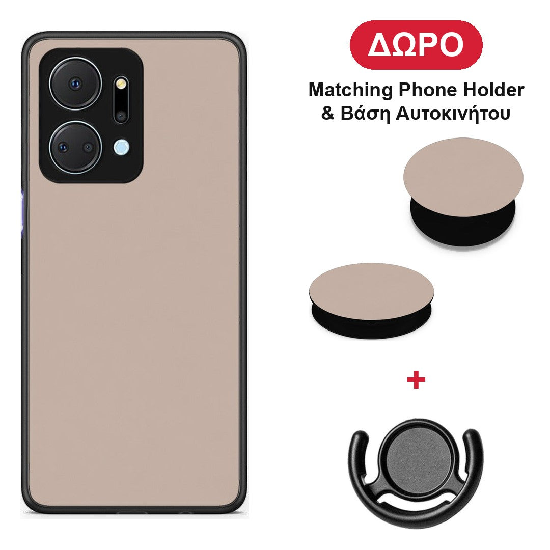 Blush Beige - Honor X7a θήκη + Δώρο Phone Holder & Βάση Αυτοκινήτου