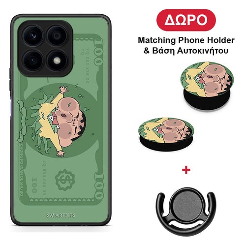 Big Money - Honor X8a θήκη + Δώρο Phone Holder & Βάση Αυτοκινήτου