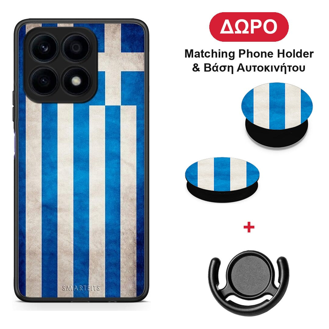 Flag Greek - Honor X8a θήκη + Δώρο Phone Holder & Βάση Αυτοκινήτου