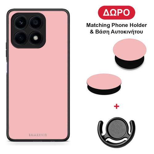 Color Nude - Honor X8a θήκη + Δώρο Phone Holder & Βάση Αυτοκινήτου