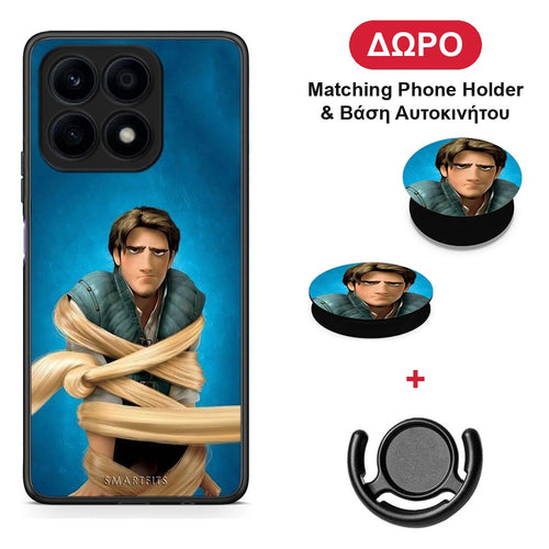 Tangled 1 - Honor X8a θήκη + Δώρο Phone Holder & Βάση Αυτοκινήτου