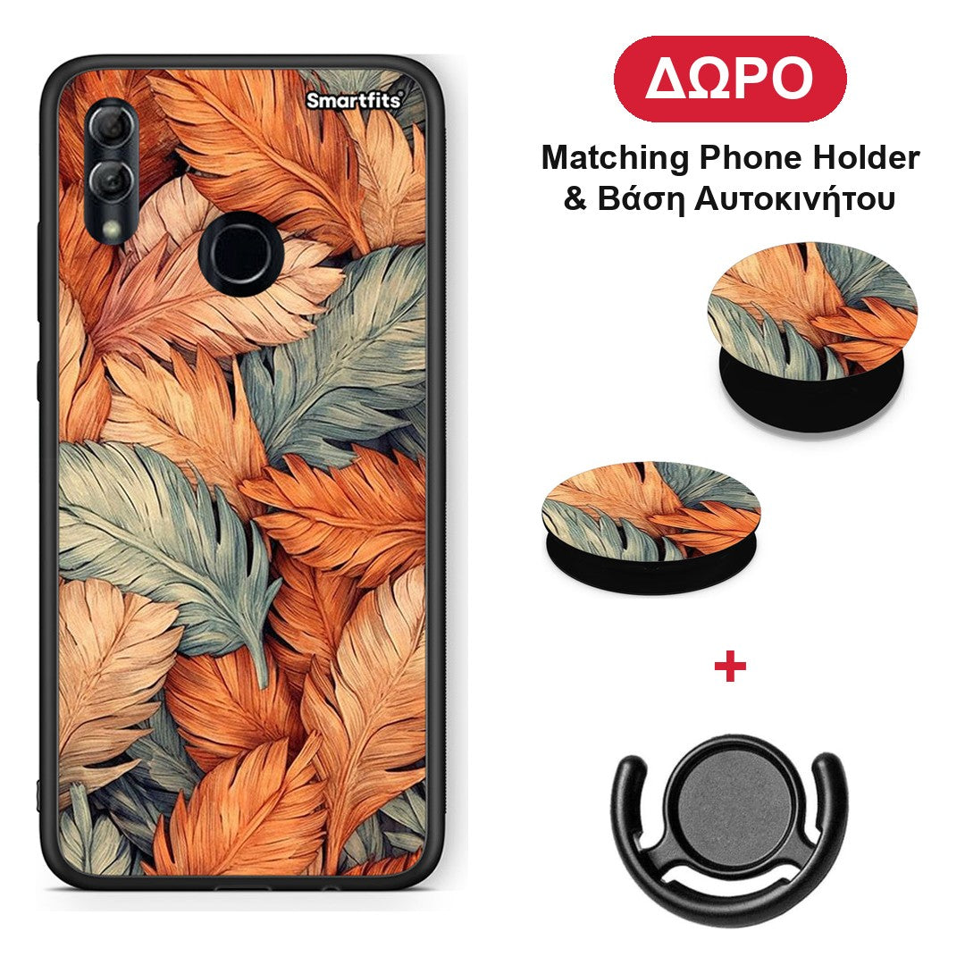 Autumn Leaves - Honor 10 Lite θήκη + Δώρο Phone Holder & Βάση Αυτοκινήτου