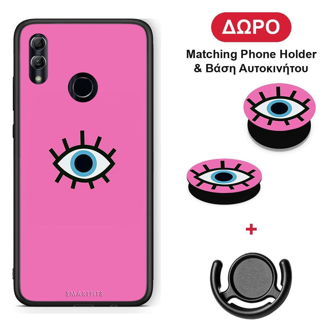 Blue Eye Pink - Honor 10 Lite θήκη + Δώρο Phone Holder & Βάση Αυτοκινήτου