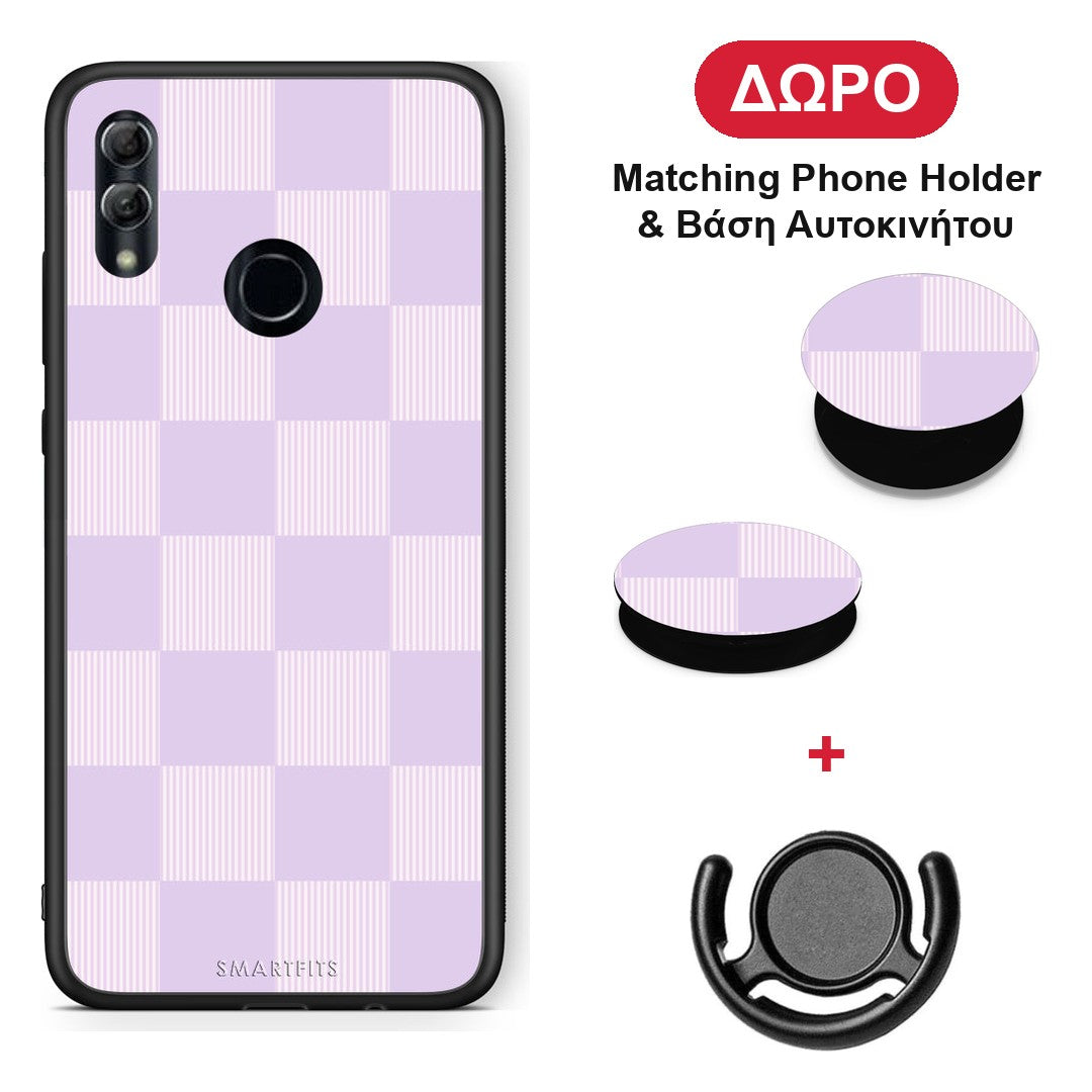 Lilac and Cream Striped Checks - Honor 10 Lite θήκη + Δώρο Phone Holder & Βάση Αυτοκινήτου