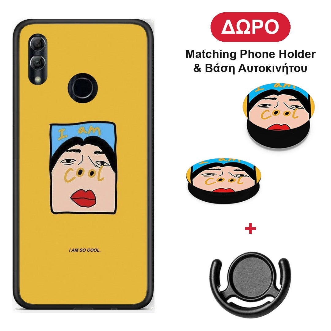 So Cool - Honor 10 Lite θήκη + Δώρο Phone Holder & Βάση Αυτοκινήτου