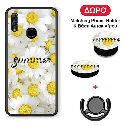 Summer Daisies - Honor 10 Lite θήκη + Δώρο Phone Holder & Βάση Αυτοκινήτου