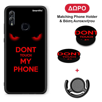Touch My Phone - Honor 10 Lite θήκη + Δώρο Phone Holder & Βάση Αυτοκινήτου