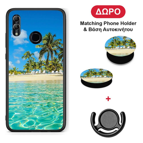 Tropical Vibes - Honor 10 Lite θήκη + Δώρο Phone Holder & Βάση Αυτοκινήτου