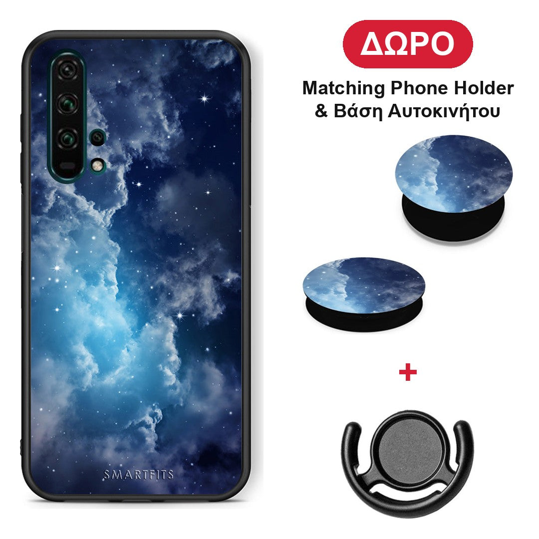 Galactic Blue Sky - Honor 20 Pro θήκη + Δώρο Phone Holder & Βάση Αυτοκινήτου