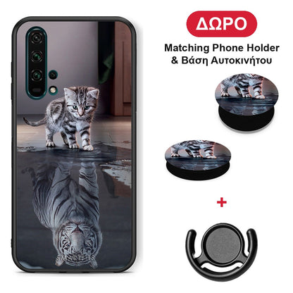 Cute Tiger - Honor 20 Pro θήκη + Δώρο Phone Holder & Βάση Αυτοκινήτου