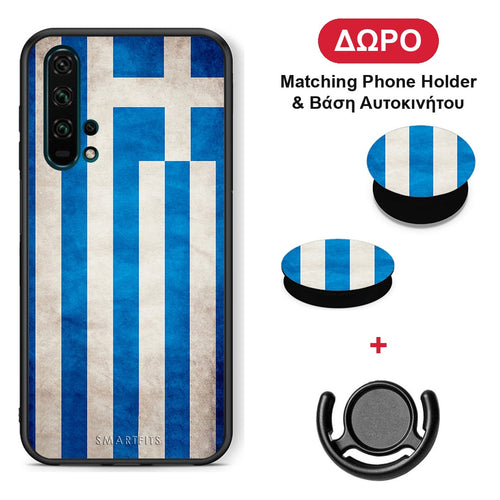Flag Greek - Honor 20 Pro θήκη + Δώρο Phone Holder & Βάση Αυτοκινήτου