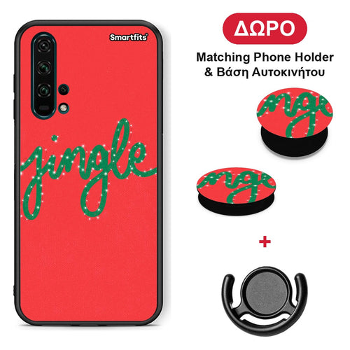 Jingle Xmas - Honor 20 Pro θήκη + Δώρο Phone Holder & Βάση Αυτοκινήτου