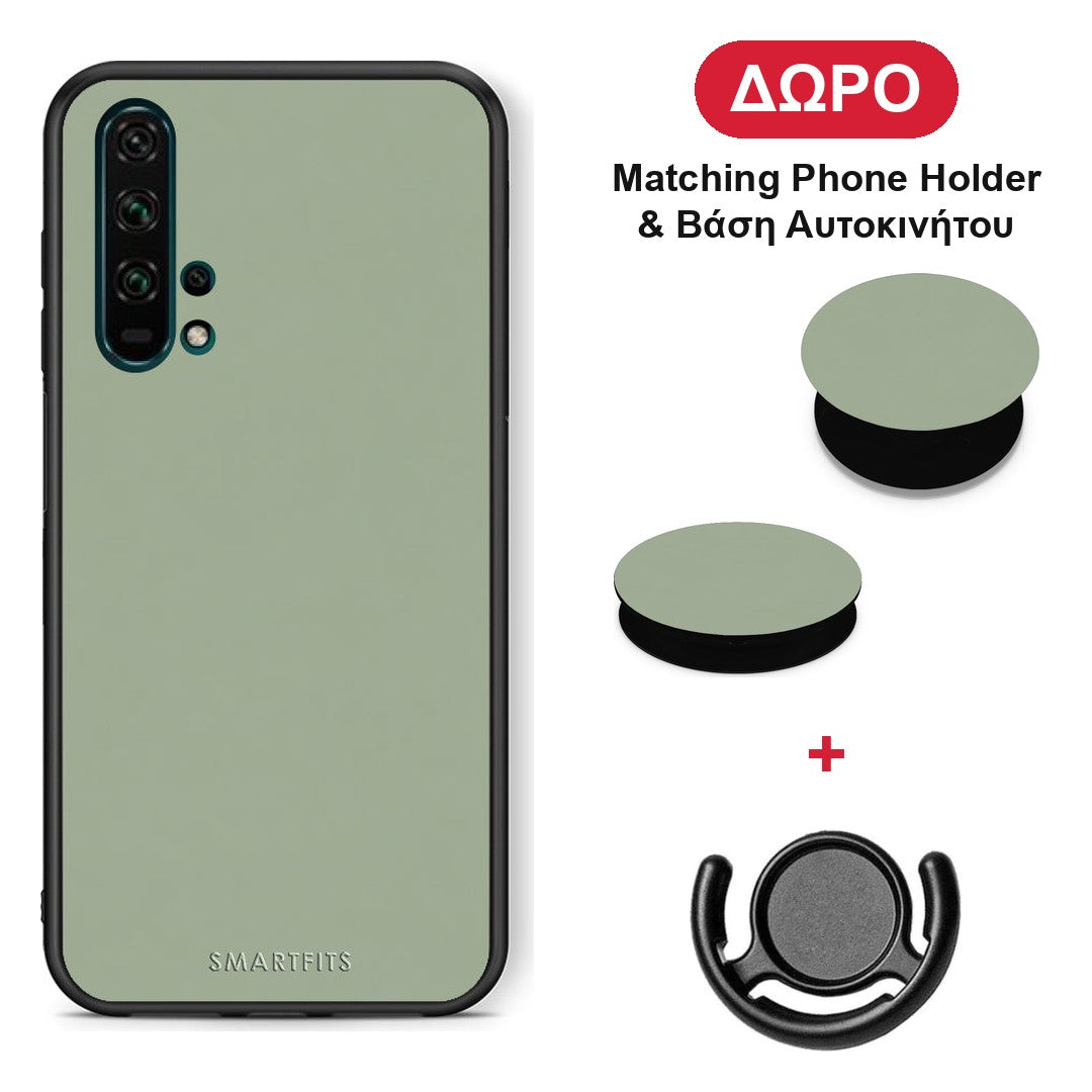 Sage Green - Honor 20 Pro θήκη + Δώρο Phone Holder & Βάση Αυτοκινήτου