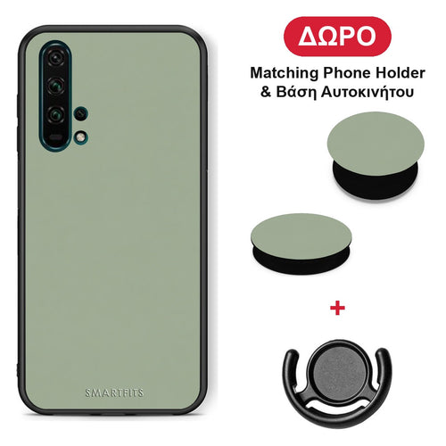 Sage Green - Honor 20 Pro θήκη + Δώρο Phone Holder & Βάση Αυτοκινήτου