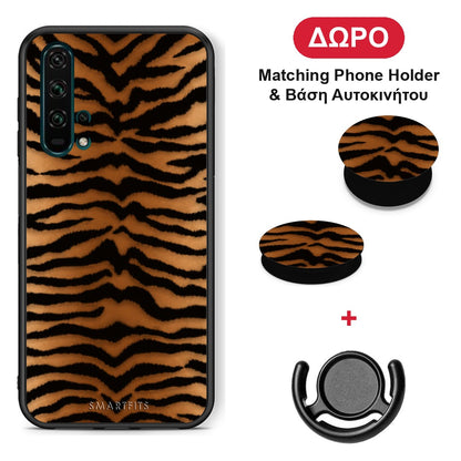 Tiger Print Orange and Black - Honor 20 Pro θήκη + Δώρο Phone Holder & Βάση Αυτοκινήτου