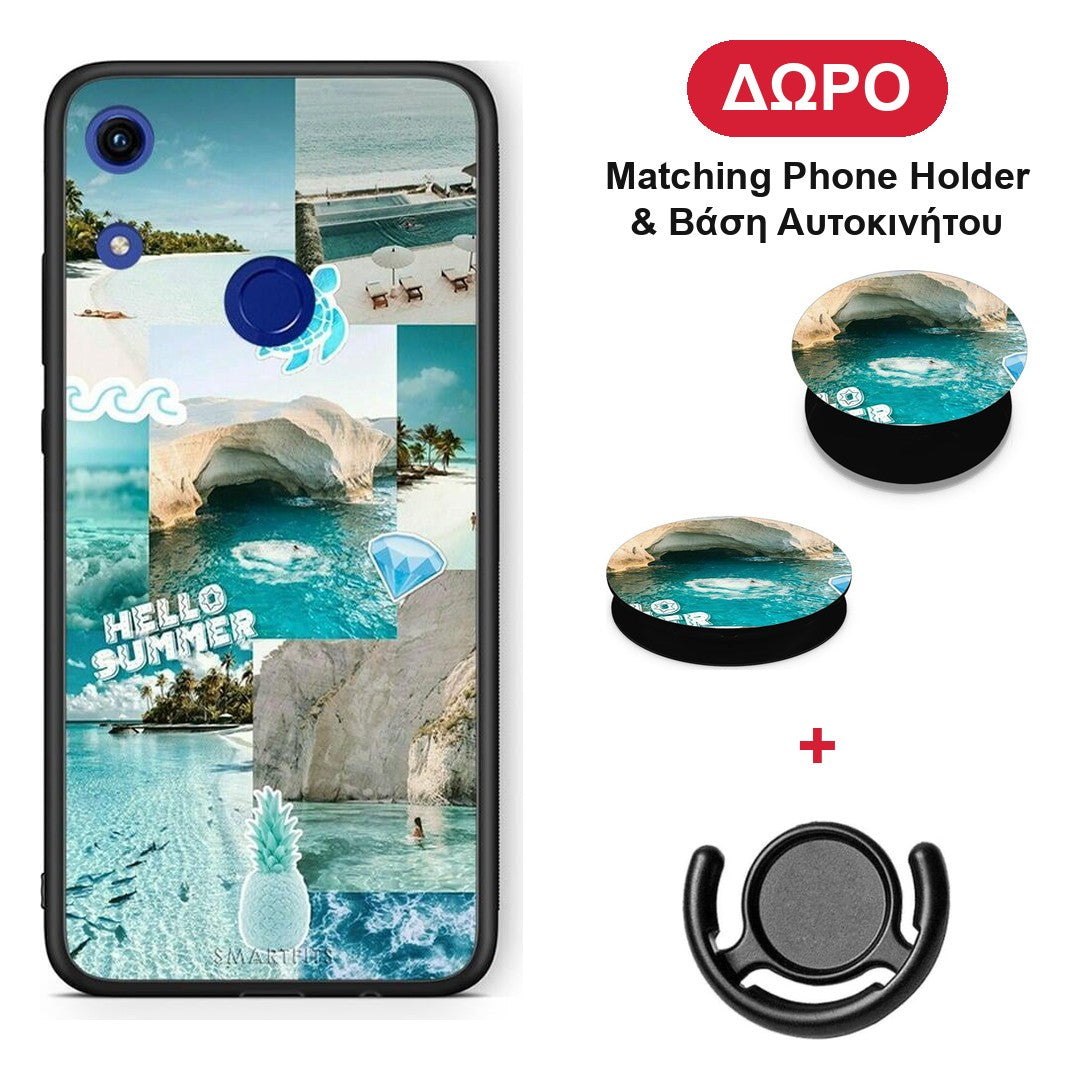 Aesthetic Summer - Honor 8A θήκη + Δώρο Phone Holder & Βάση Αυτοκινήτου