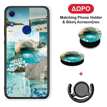 Aesthetic Summer - Honor 8A θήκη + Δώρο Phone Holder & Βάση Αυτοκινήτου