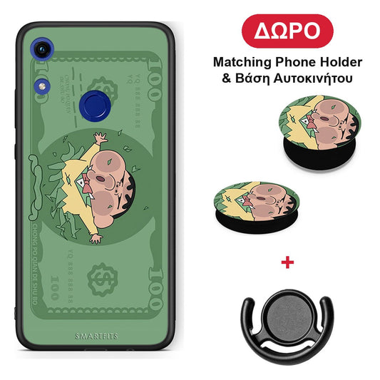 Big Money - Honor 8A θήκη + Δώρο Phone Holder & Βάση Αυτοκινήτου